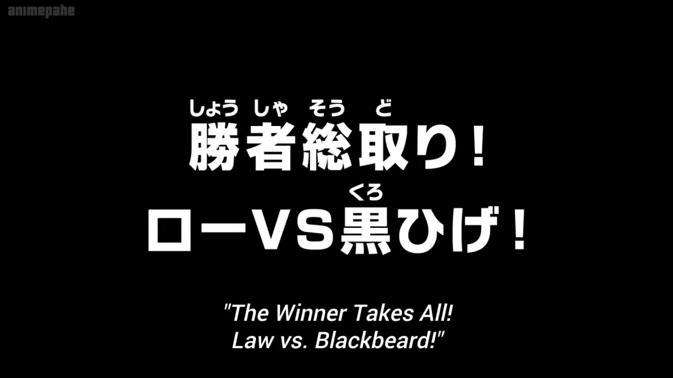 One Piece Episode 1093 (Latest)
