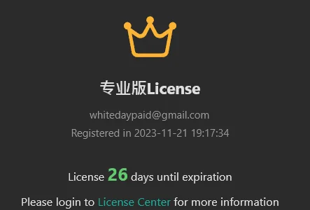 1707714235342.png