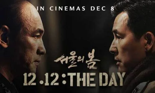 12.12: The Day.2023.1080p