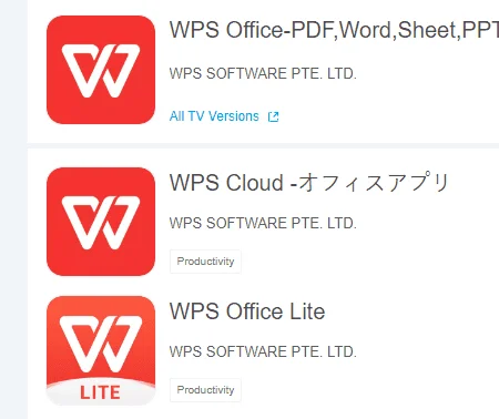 wps.webp