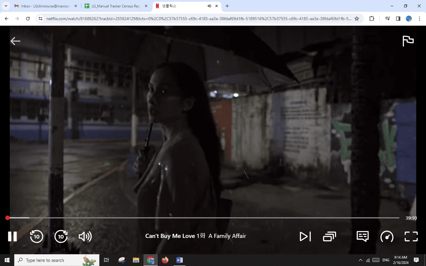 1708046179350.webp