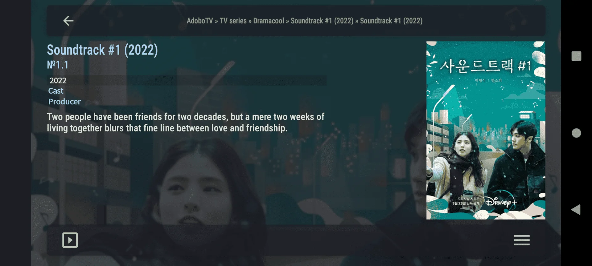 Screenshot_1708050263.webp