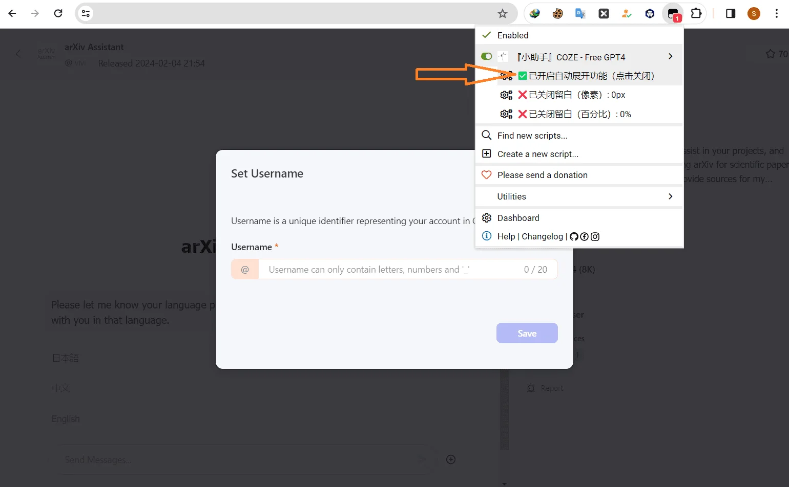 Screenshot (13).webp