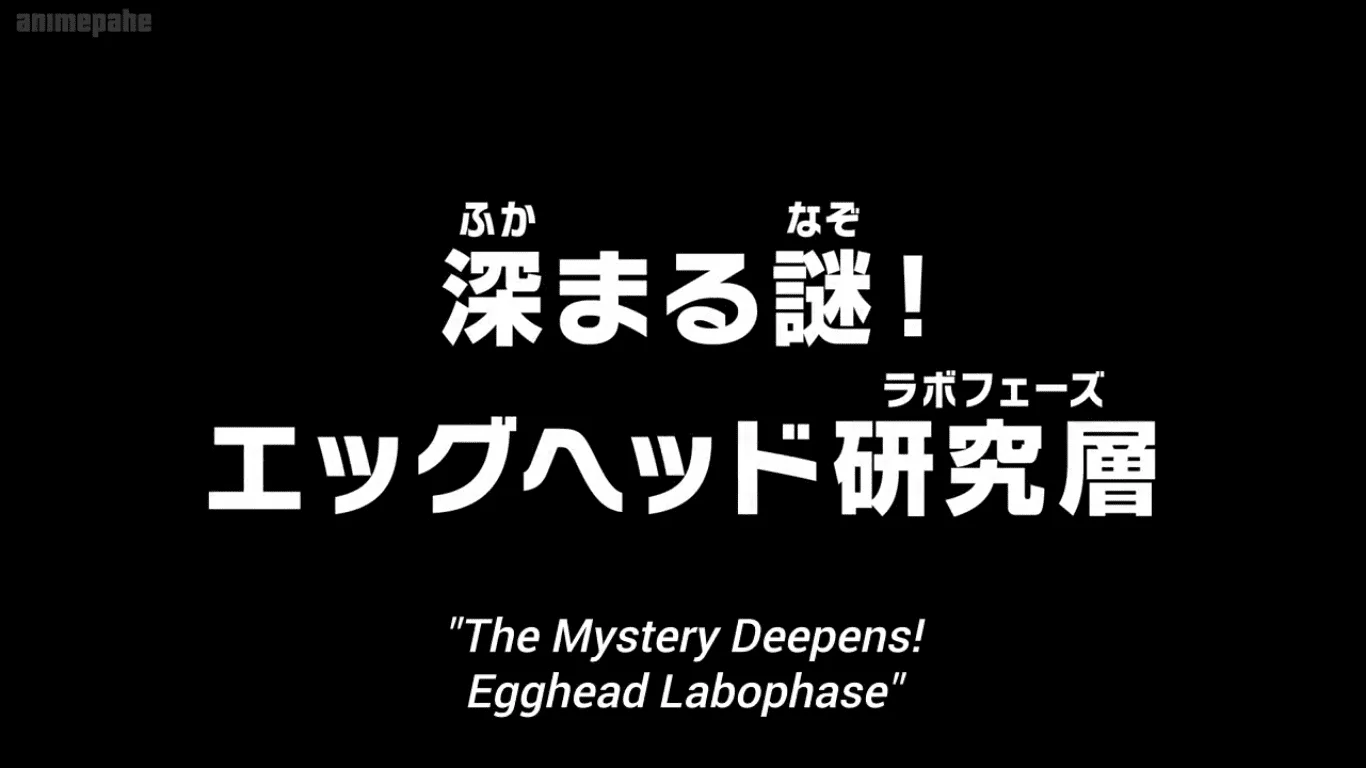 One Piece Episode 1094 (Latest)
