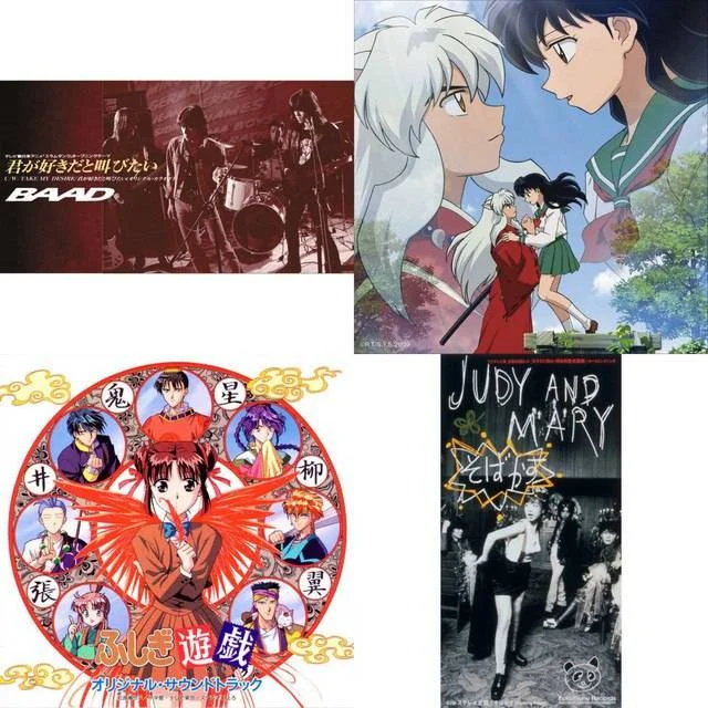 My Spotify Playlist - Anime OST 2 (02/2024)