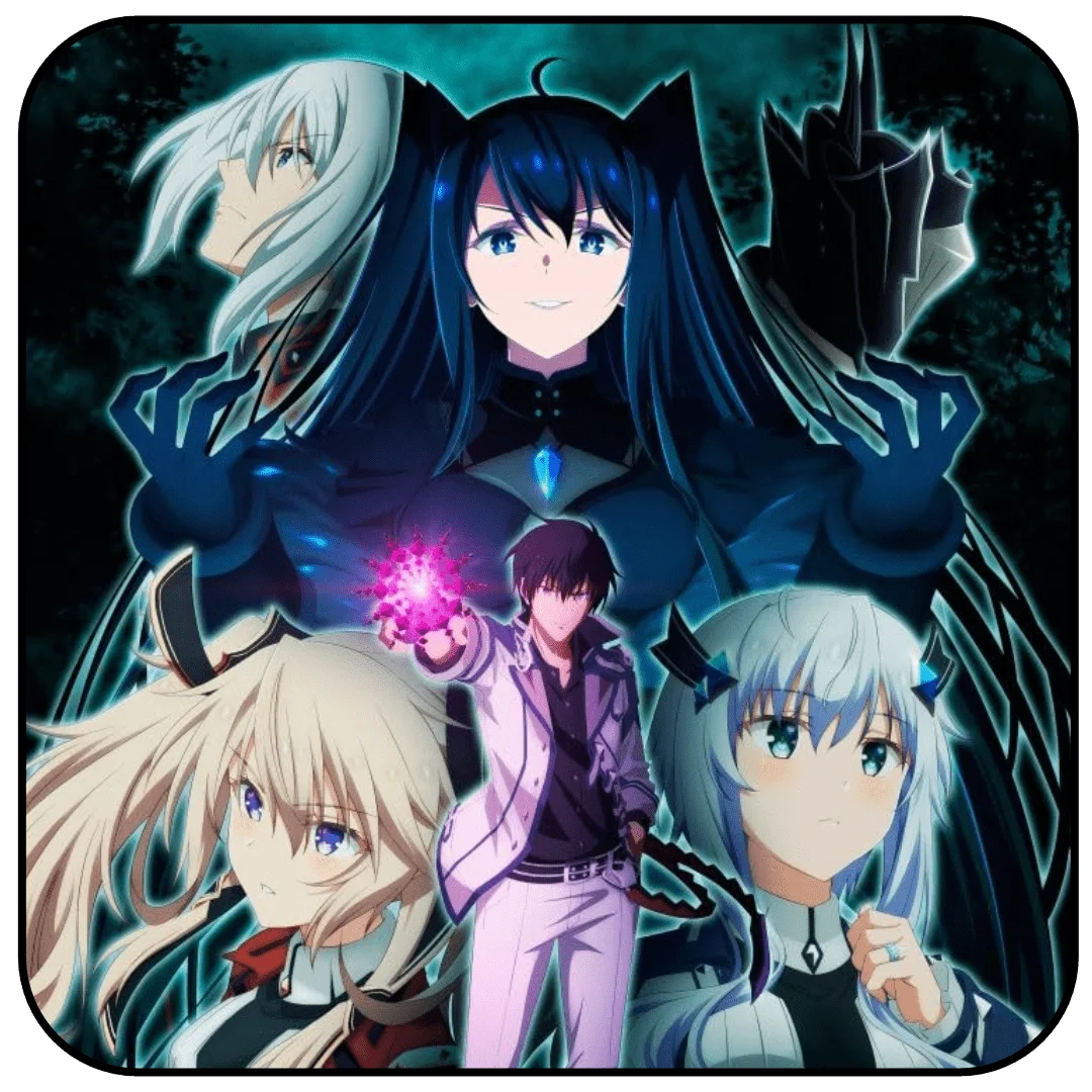 The Misfit of Demon King Academy Season 2 (1080P) [Complete]