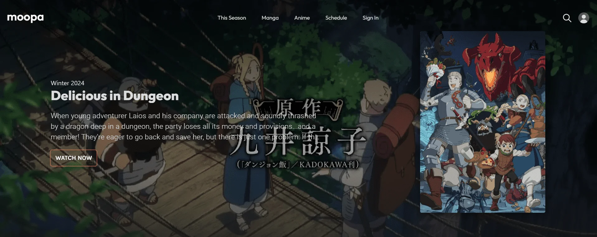 Anime Site 2024 (No Ads)