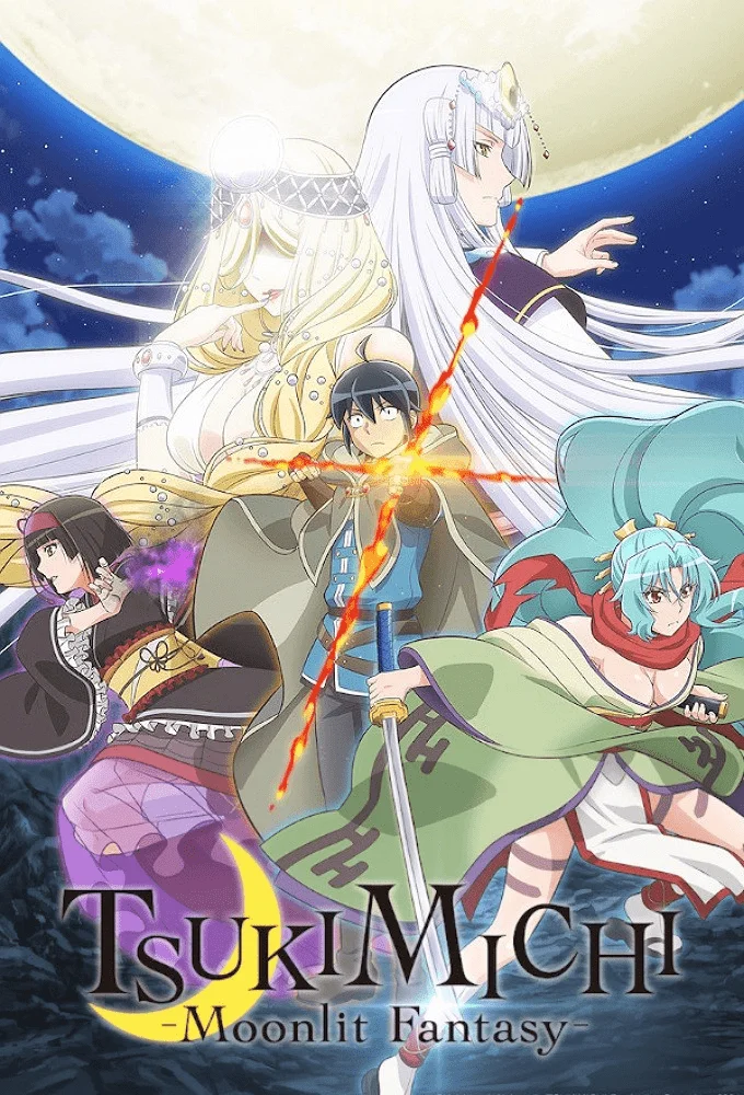 Tsukimichi -Moonlit Fantasy- - S02E08 | 1080p | WEB-DL | ENG SUB