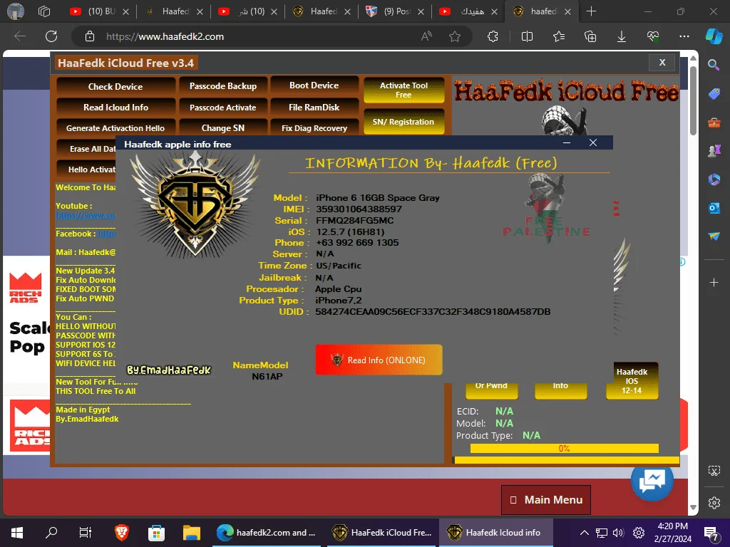1709022047205.png
