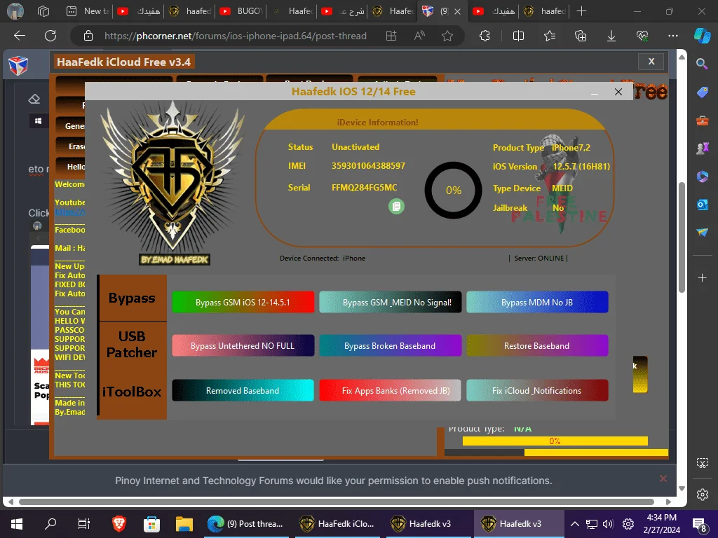 1709022877300.png
