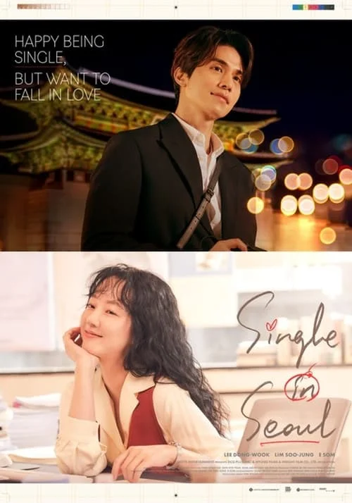 Single in Seoul (2023) 1080p Korean WEB-DL HEVC x265 | English Sub | BONE