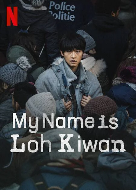 My Name Is Loh Kiwan (2024) 1080p WEBRip x264 | English Sub Softcoded | mkvdrama
