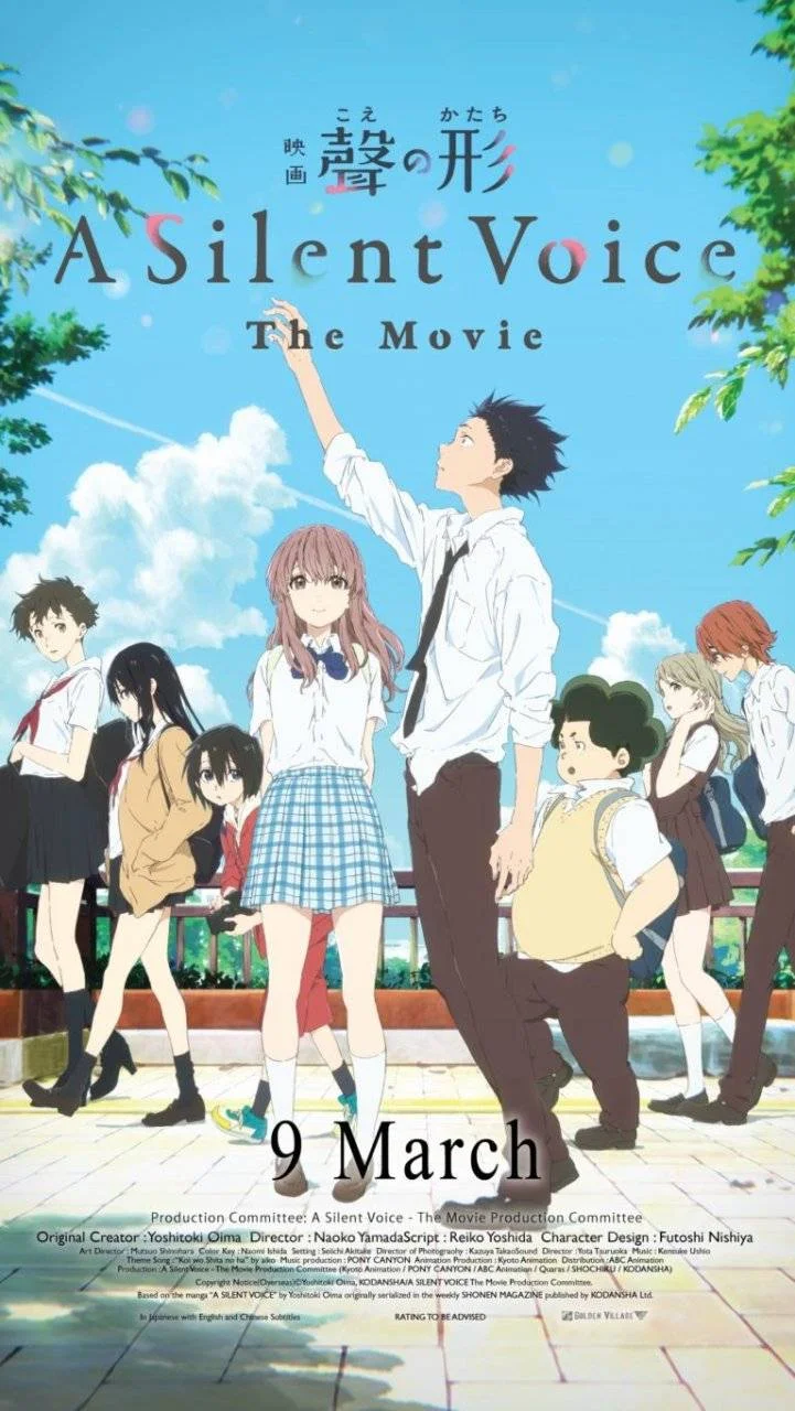 A Silent Voice Anime Movie (2016)