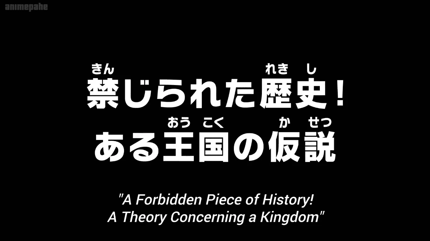 One Piece Episode 1096 (Latest)