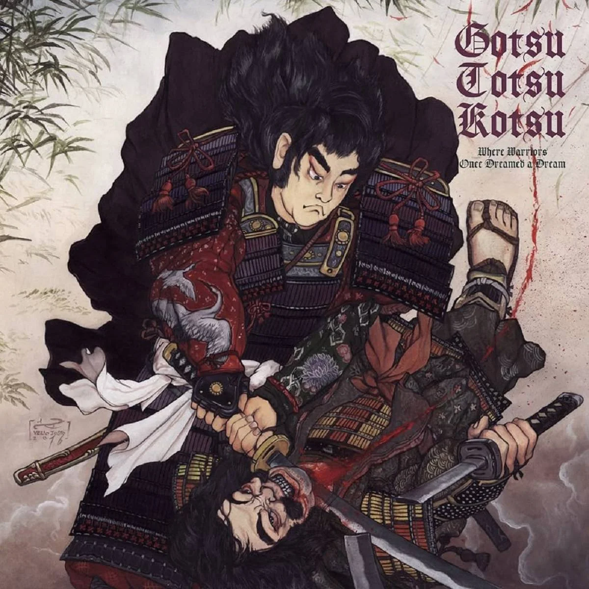 (JPDM) -  Gotsu Totsu Kotsu - [ 2016 ] -  (Where Warriors Once Dreamed A Dream) - [ FLAC (tracks+.cue) 16-Bit 44.1 kHz ]