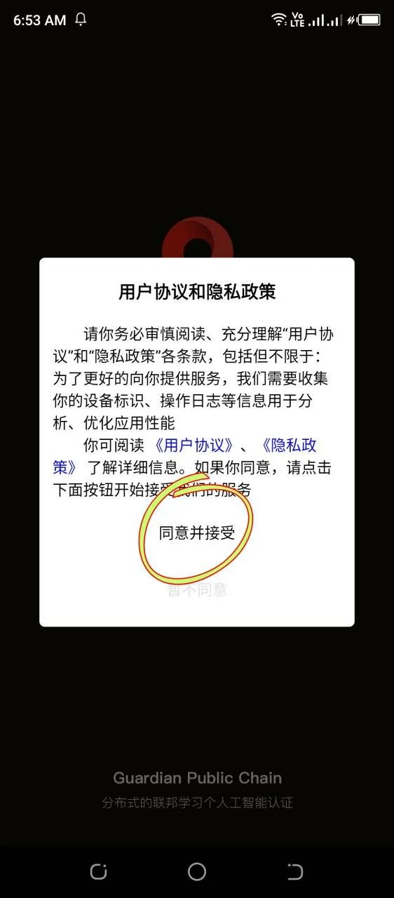 1709680282-picsay.webp