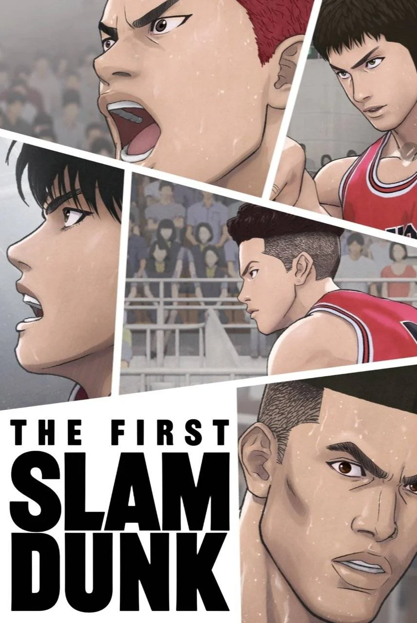 The First Slam Dunk (2022) 1080p HD BDRiP AAC H264.mp4