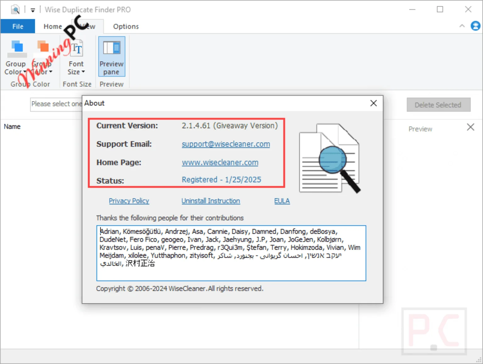 wise-duplicate-finder-pro-subscription-1536x1159.webp