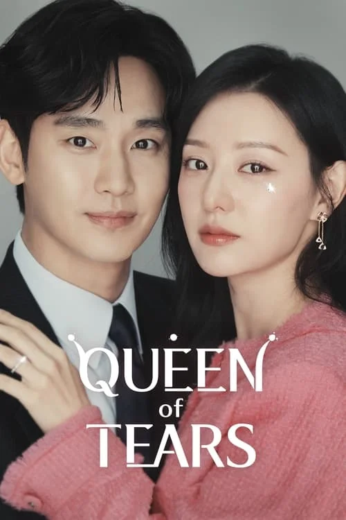 Queen of Tears (2024) S01 EP01-16 + Special EP Complete 1080p WEB-DL x264 | English Sub | mkvdrama