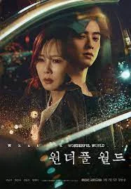 Wonderful World (2024) EPISODE 1-6 ONGOING 1080P