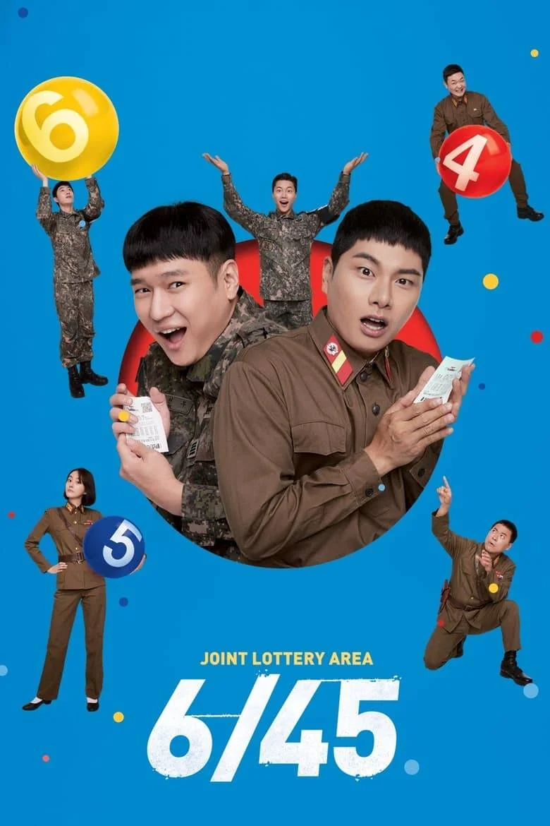 6/45 Joint lottery area 2022 Comedy TAGALOG DUB