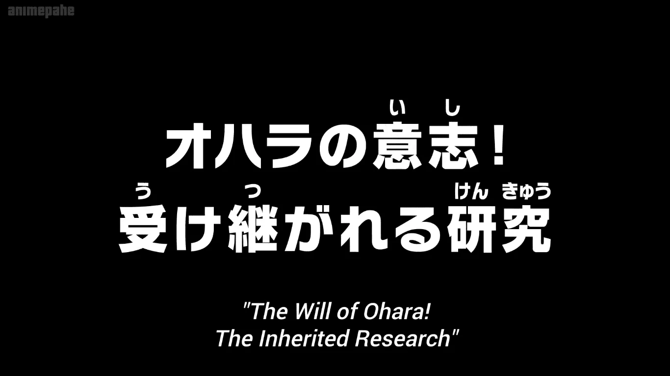 One Piece Episode 1097 (Latest)