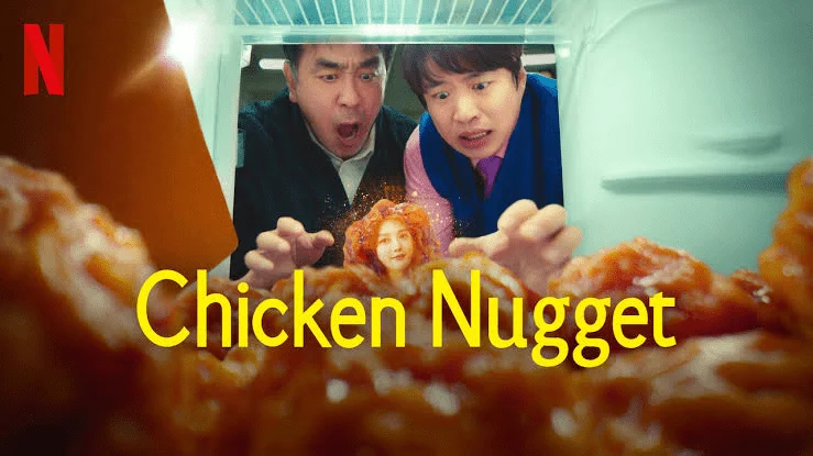 [Pixeldrain] Chicken Nugget (2024) | Season 1 Complete | 1080p NF WEB-DL DDP 5.1 H.264-FLUX