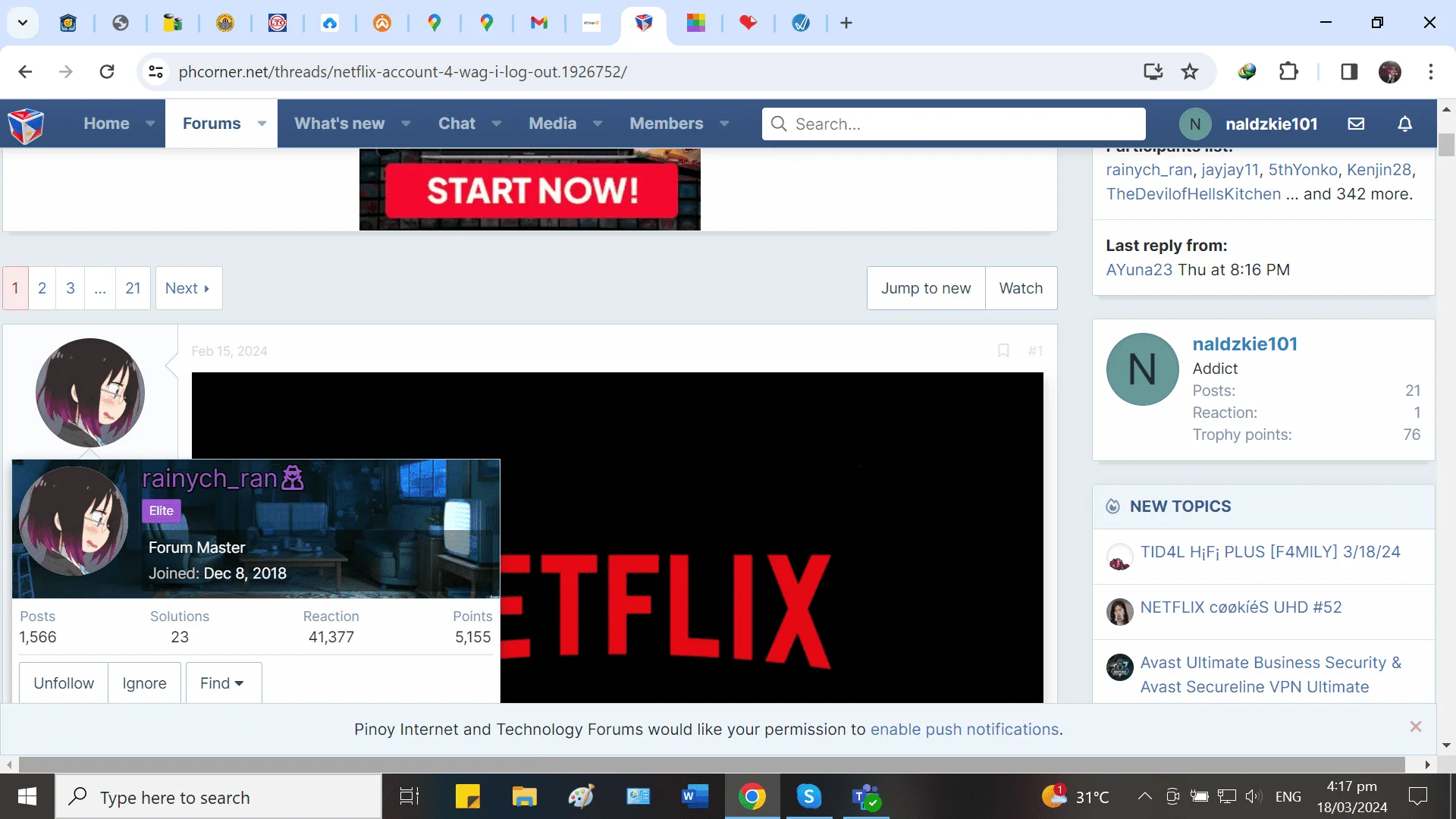 1710749869909.webp