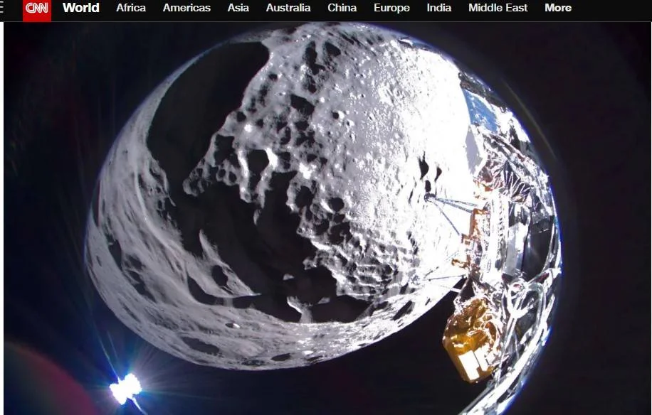 lunarlander pic.webp