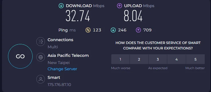 speedtest.webp