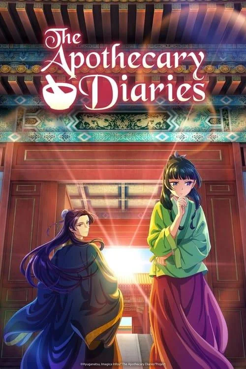 Kusuriya no Hitorigoto (The Apothecary Diaries) 2023 EP01-23 On-Going 1080p | ESub | ASW