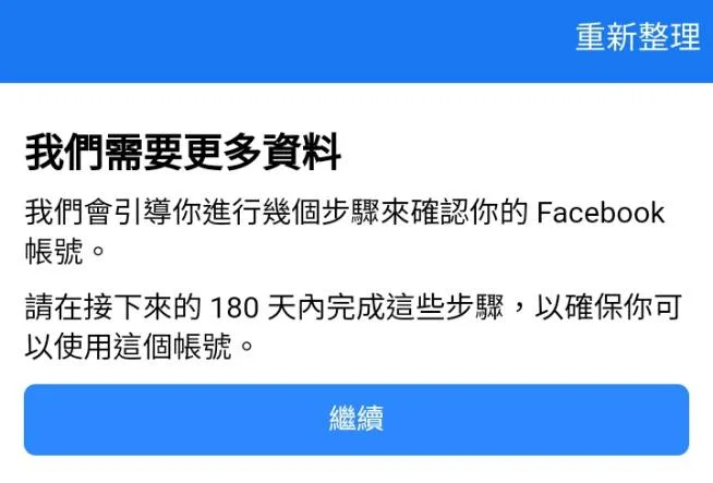 Screenshot_20240322-060115_1.webp