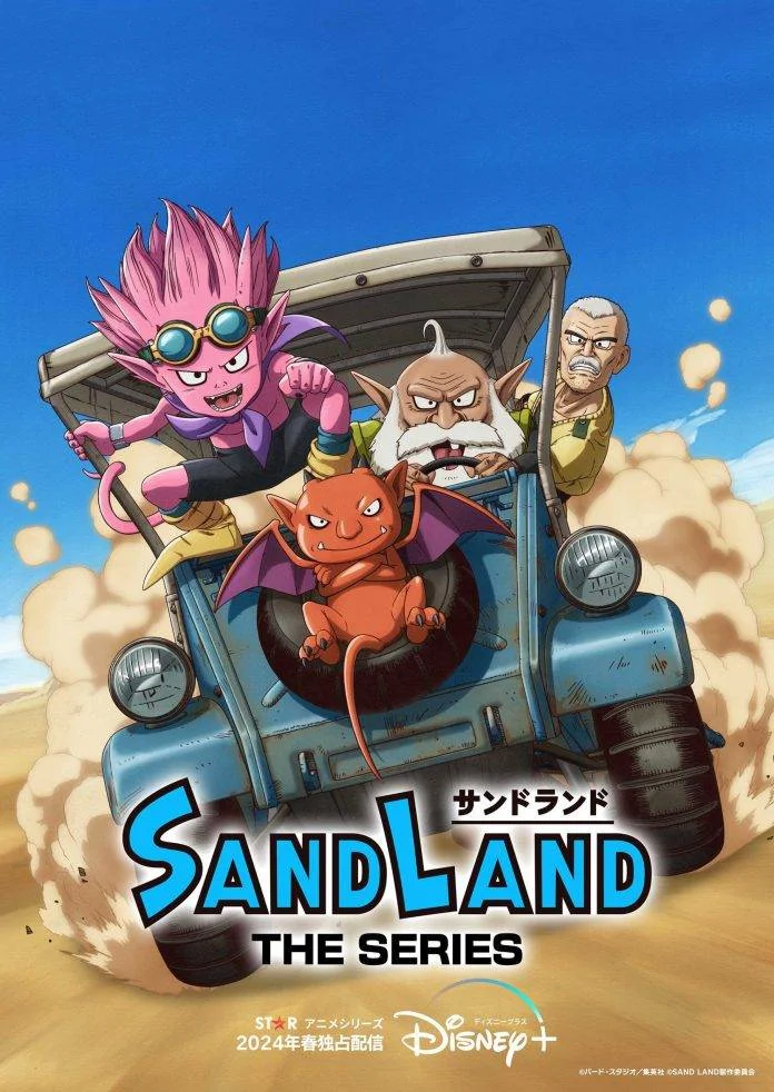 Sand Land S1 [720p]