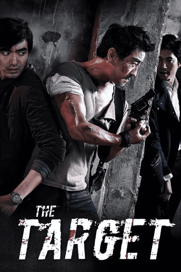 The Target (2014) | 720P | BRRip | x265 | EngSub