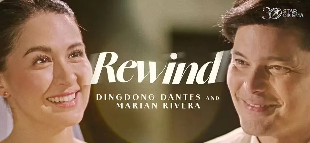 rewind.webp