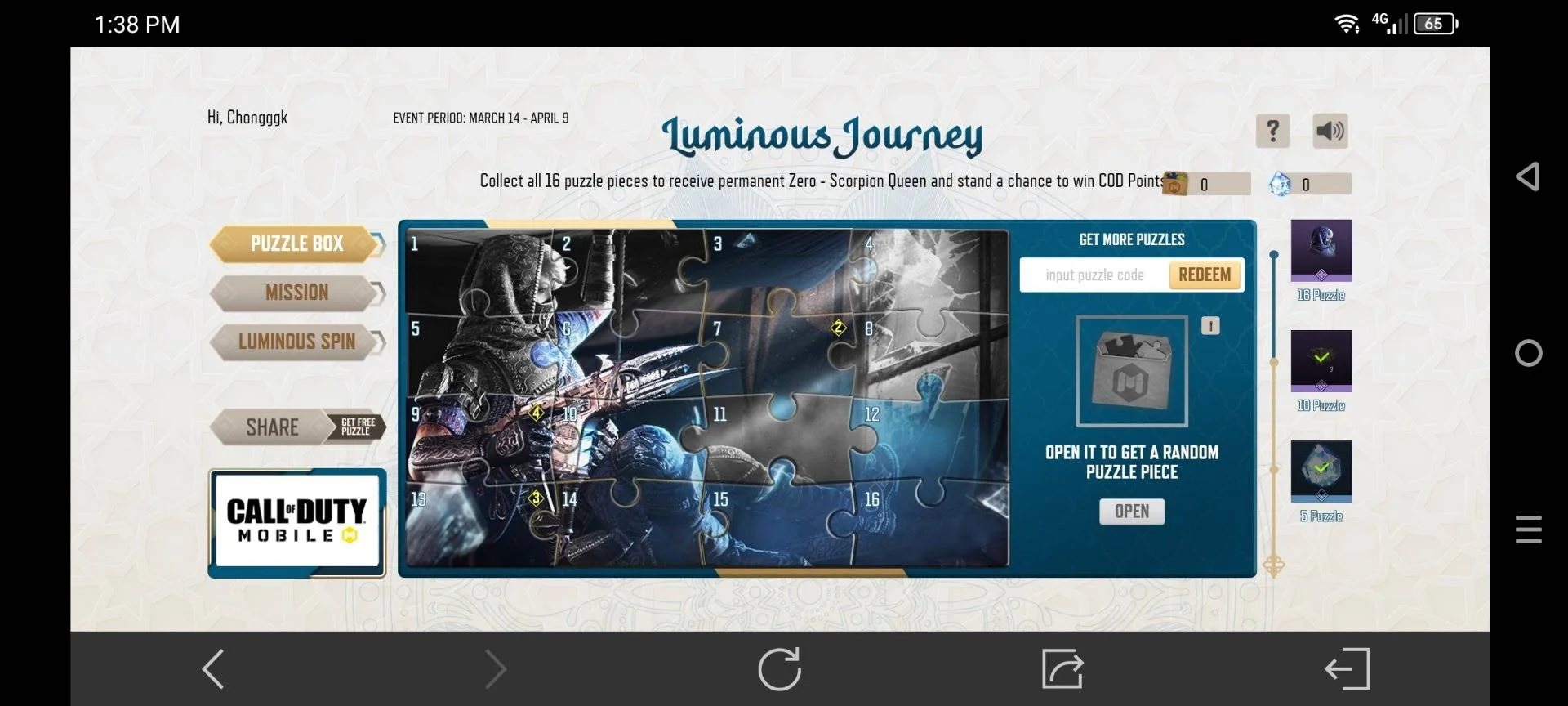 Screenshot_20240325-133900.webp
