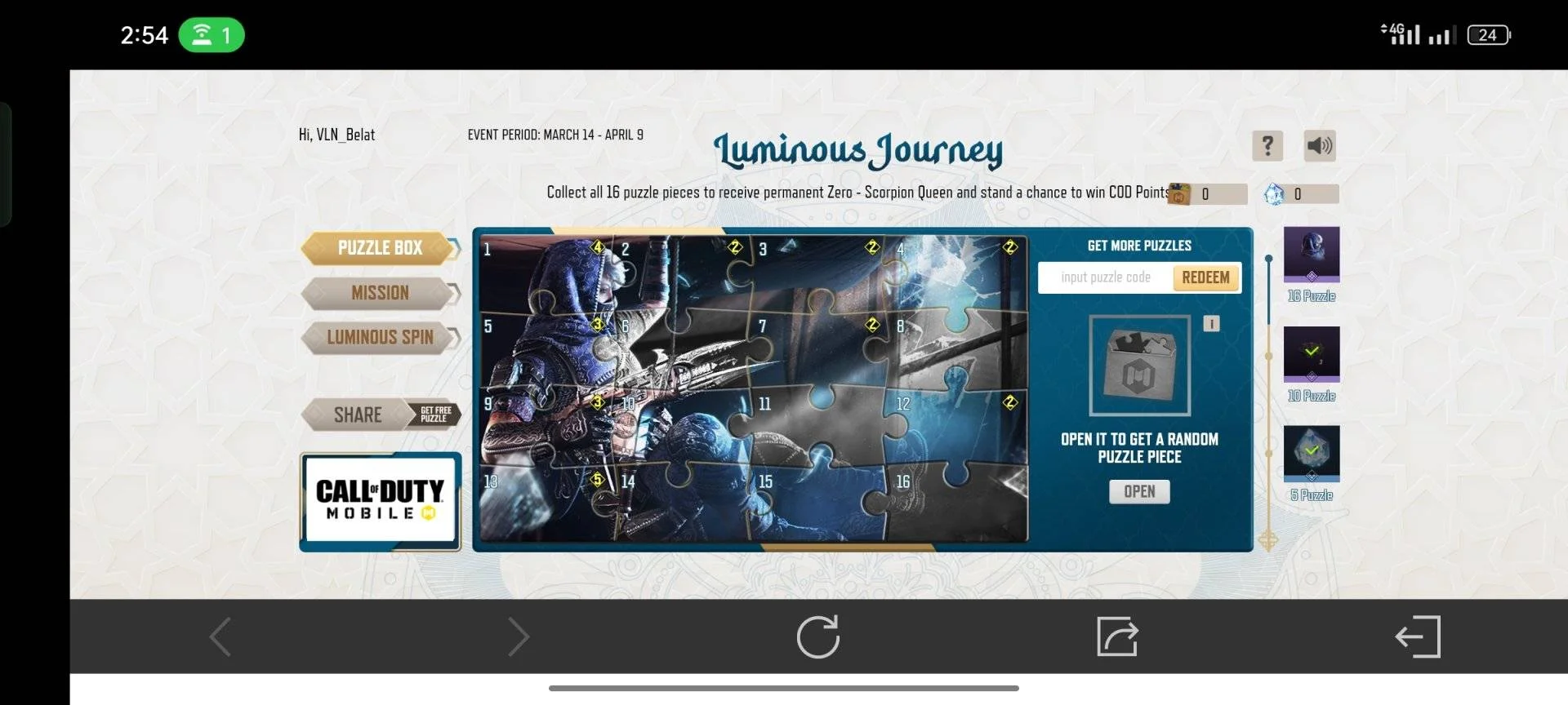 Screenshot_2024-03-29-14-54-23-18_6389d9300adb962bb97af6a1b43c5bd0.webp