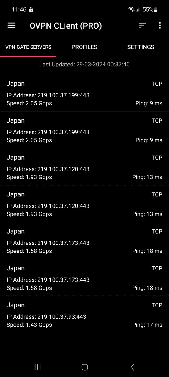 Screenshot_20240329_234601_Network Manager.png