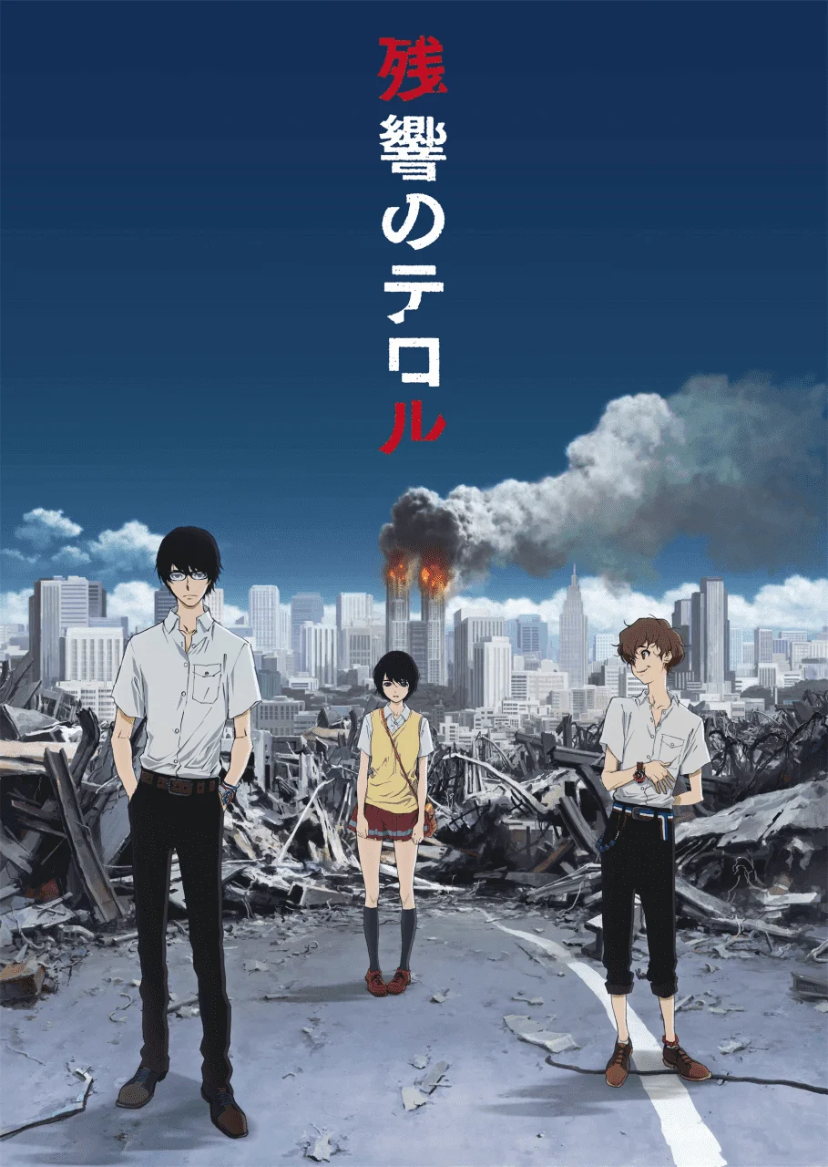 [ Mf (2.46 GB) ] - Terror In Resonance - [ S01 BD 1080P HEVC X265 10-Bit Dual Audio Eng Subs ]