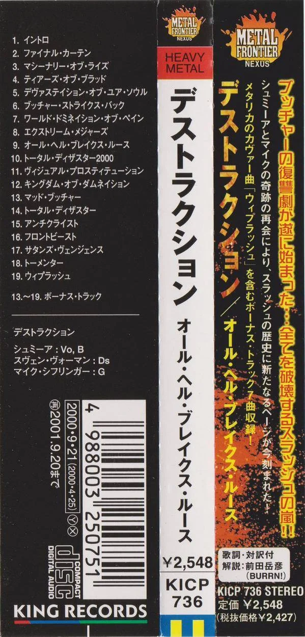 1711982434710.webp