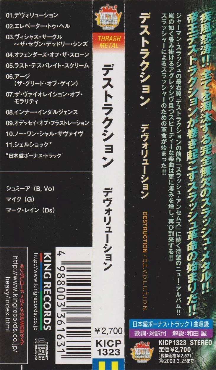 1711984390678.webp