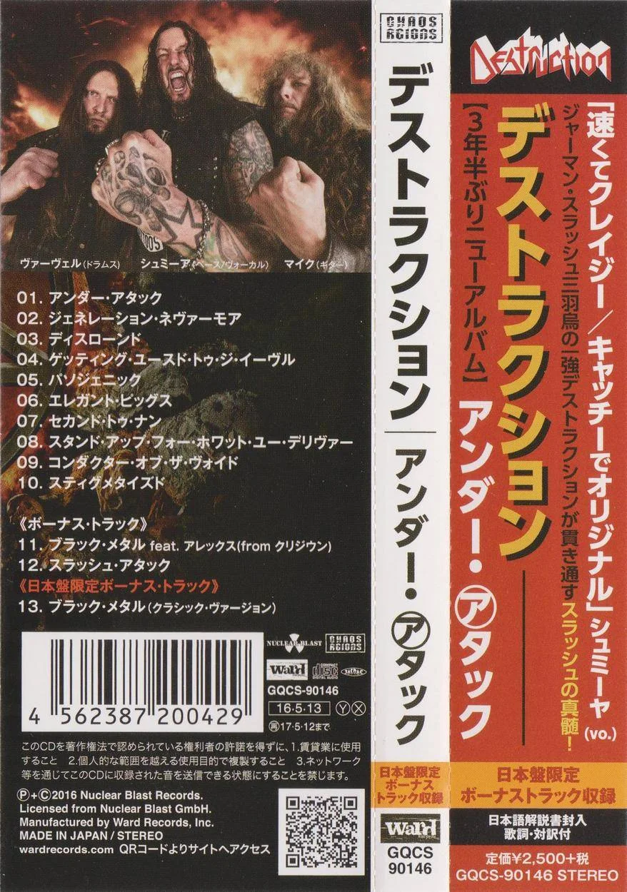 1711985360119.webp