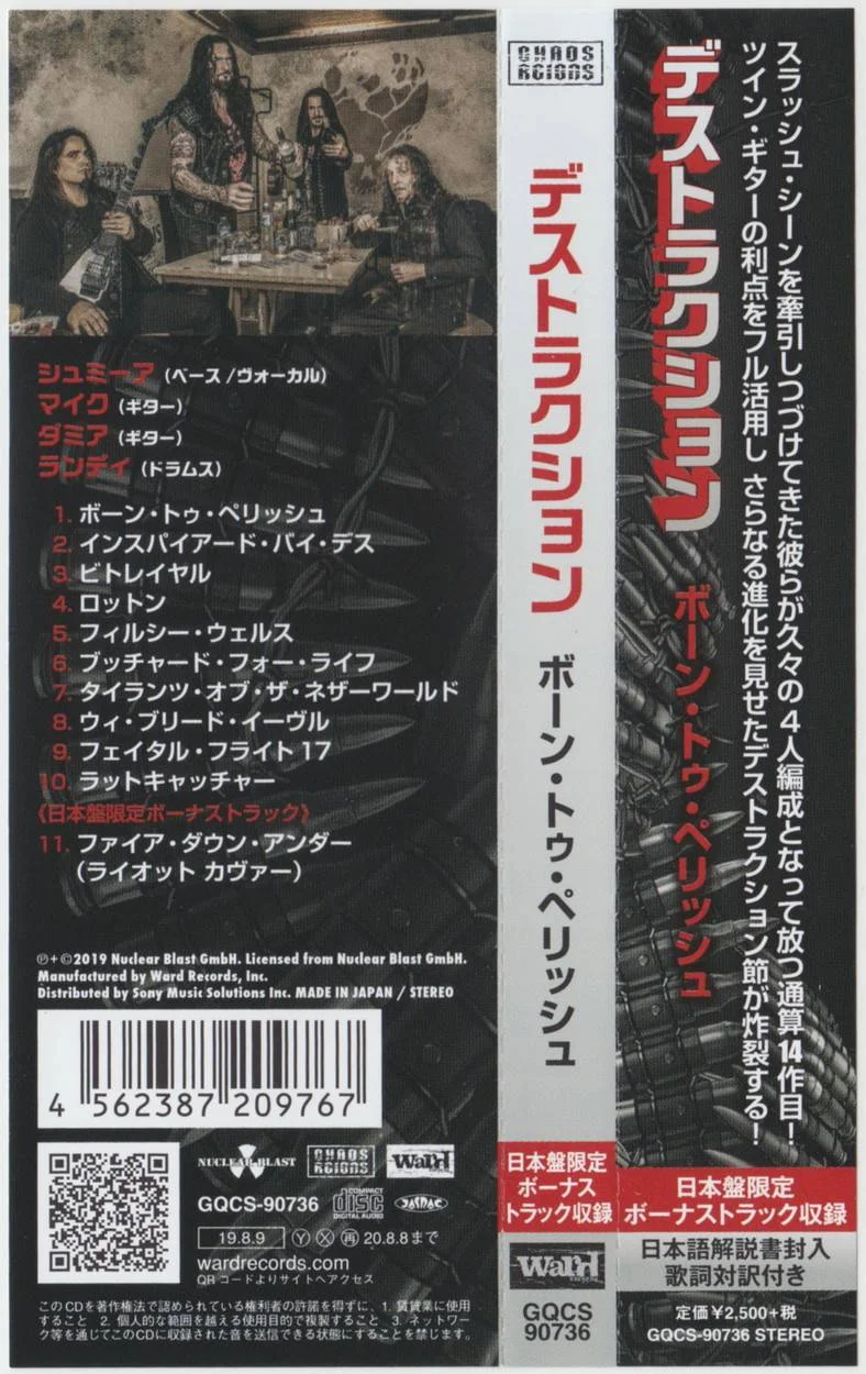1711986295853.webp