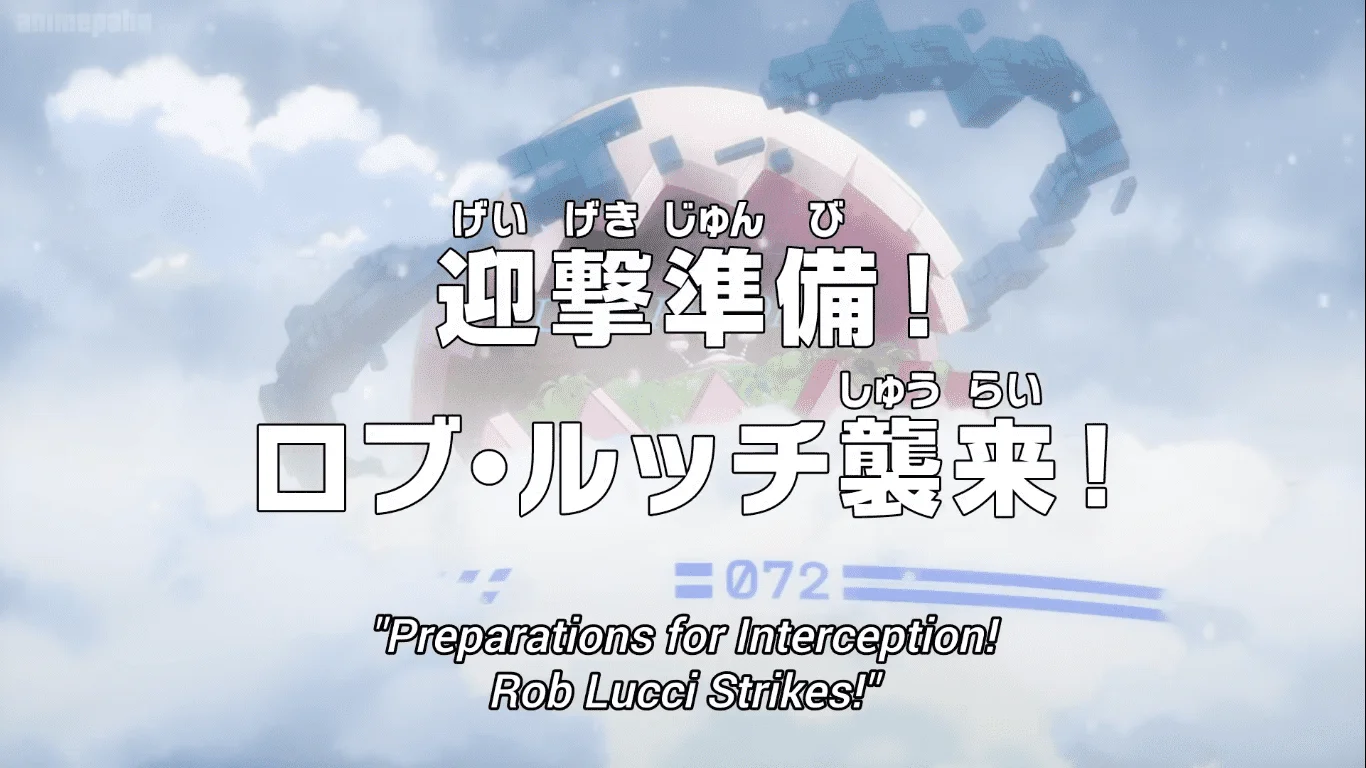 One Piece Episode 1099 (Latest)