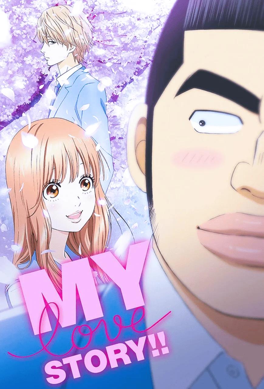 [ Mf (6.20 GB) ] - My Love Story!! (Ore Monogatari!!) - [ Dual Audio 10-Bit BD 1080P HEVC X265 ]