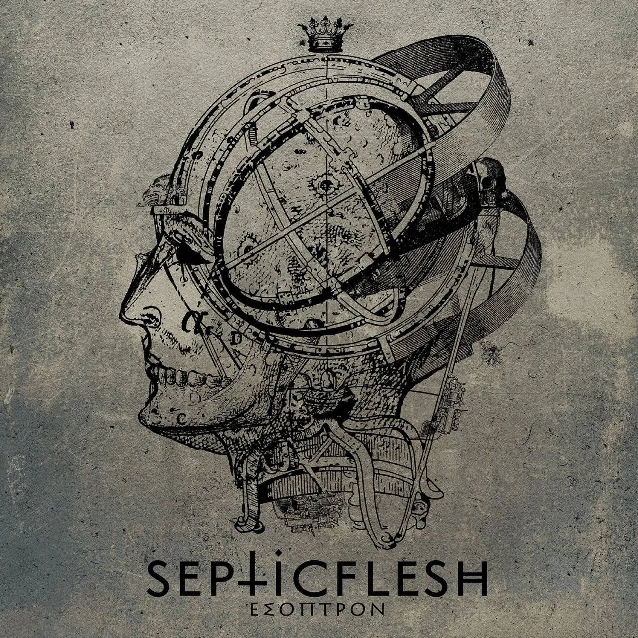SEPTICFLESH - [ 1995 ] - Esoptron - [ FLAC (tracks+.cue) 16-Bit 44.1 kHz ]