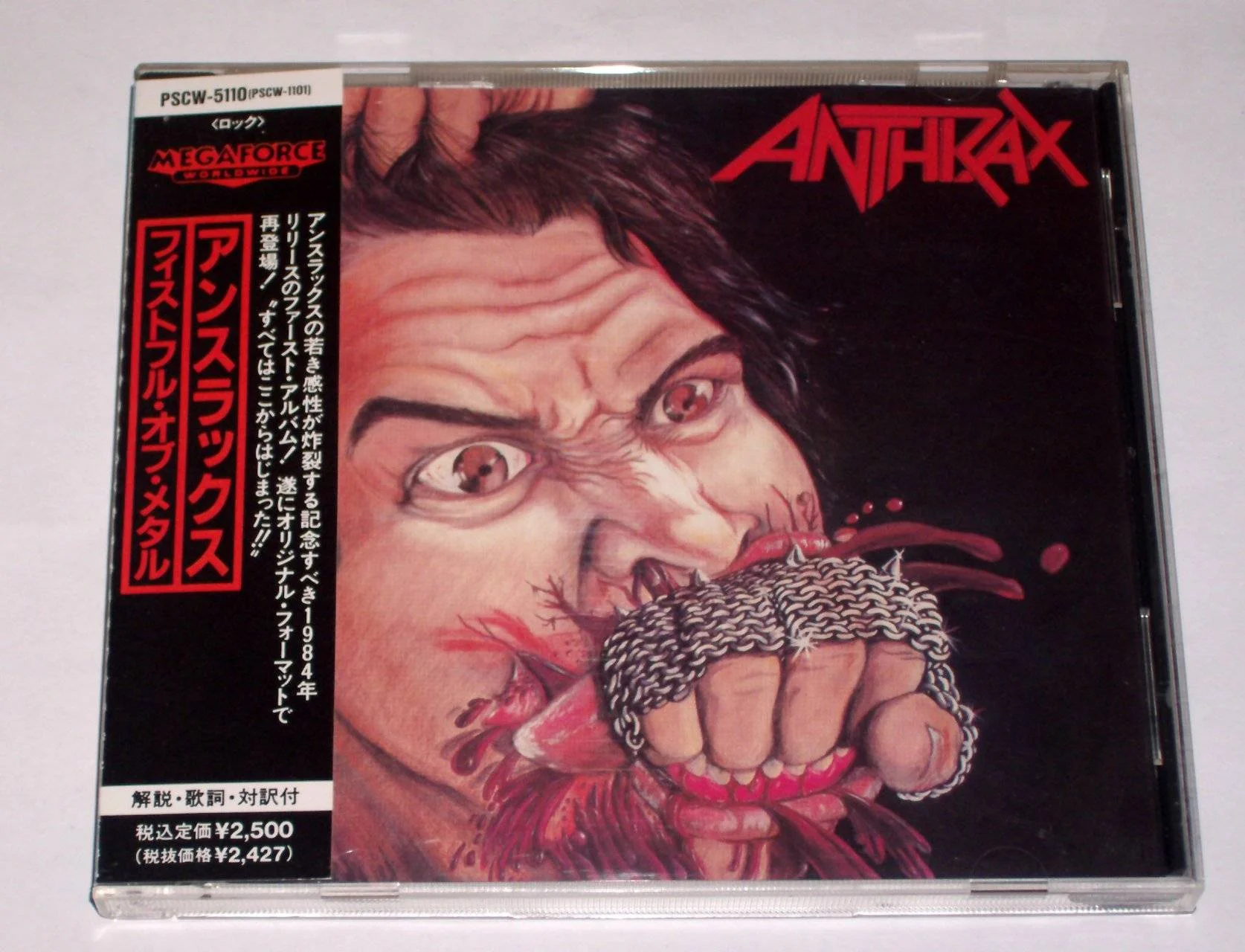 Anthrax - [ 1984 (1992, Japan) ] - Fistful Of Metal [ PSCW - 5110 ] - [ FLAC (Tracks) 16-Bit 44.1 kHz ]
