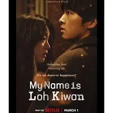 My Name Is Loh Kiwan 2024 1080p (DUAL) WEB-DL HEVC x265