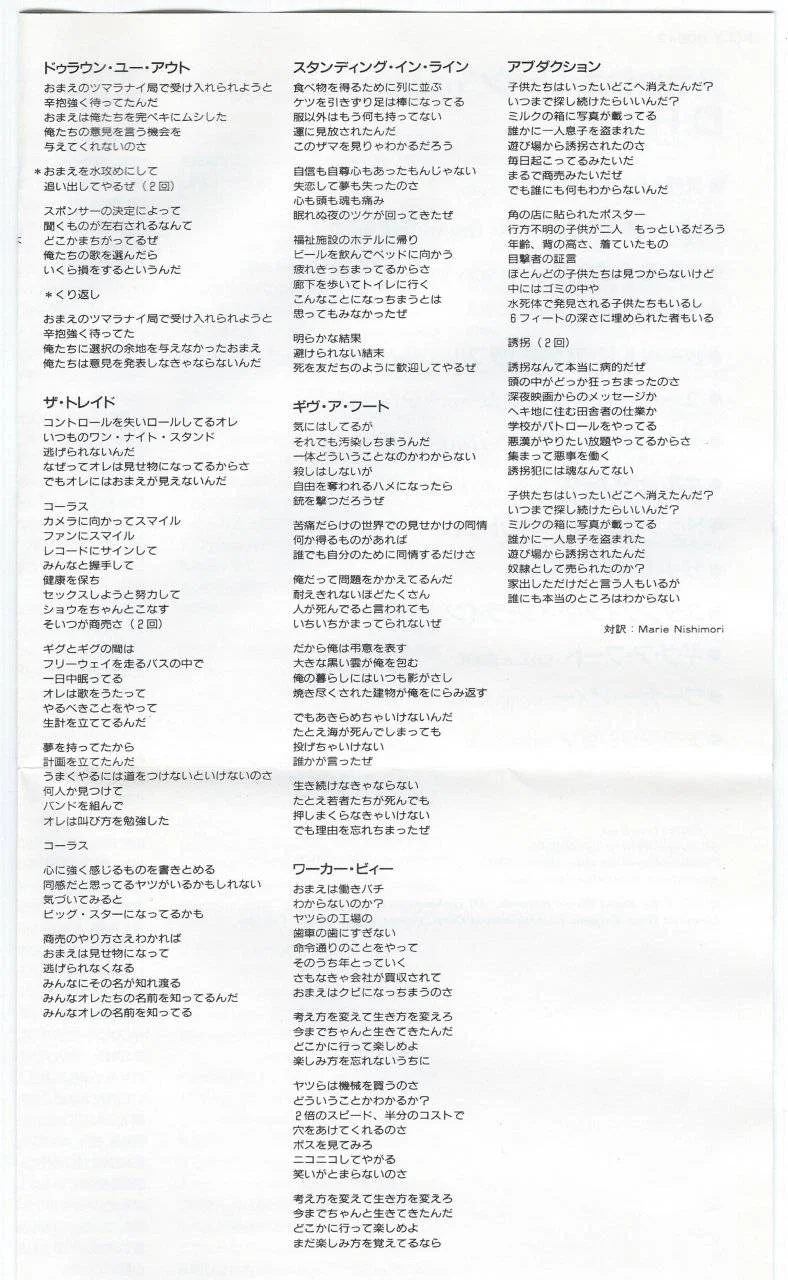 1712407713514.webp