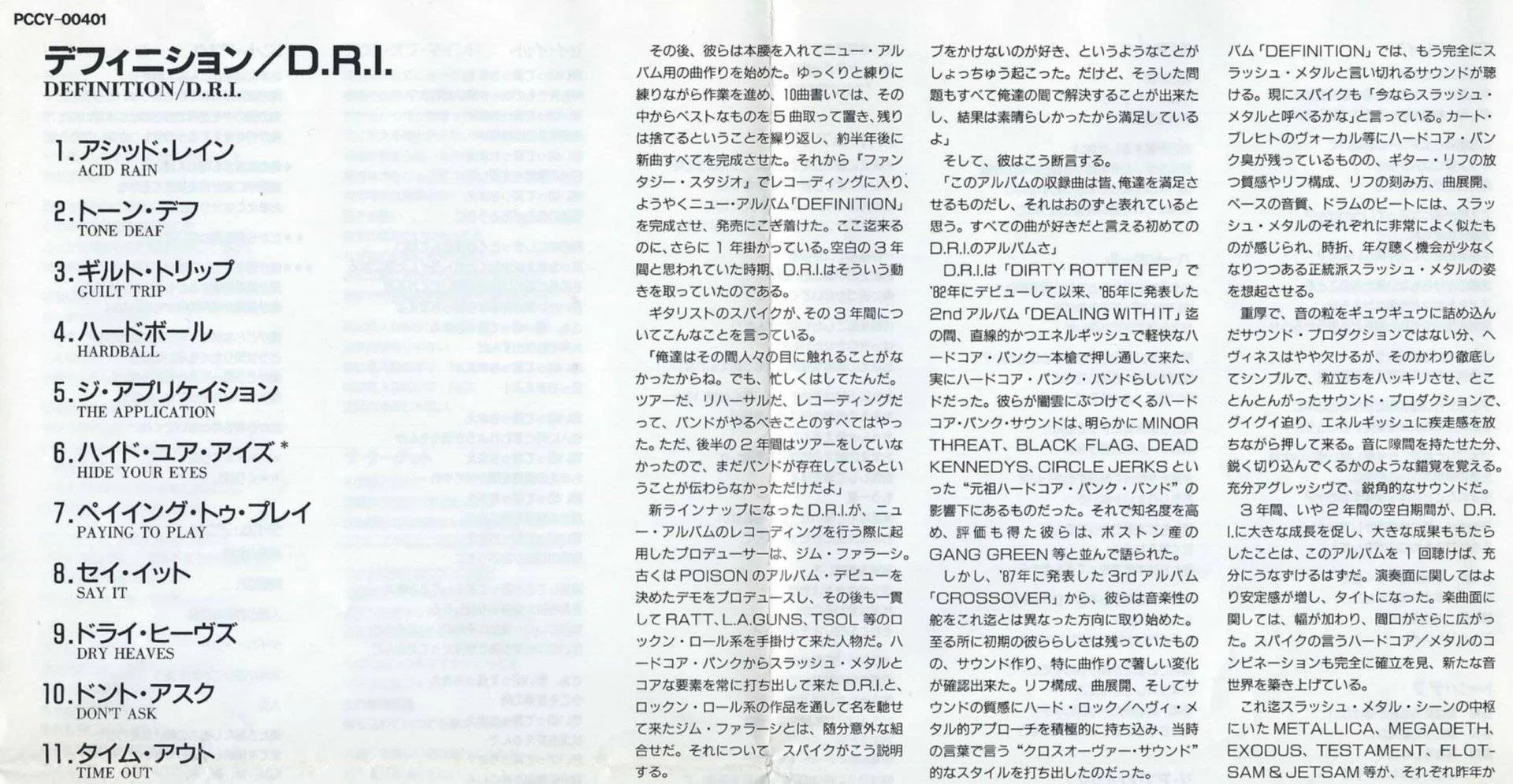 1712408719081.webp